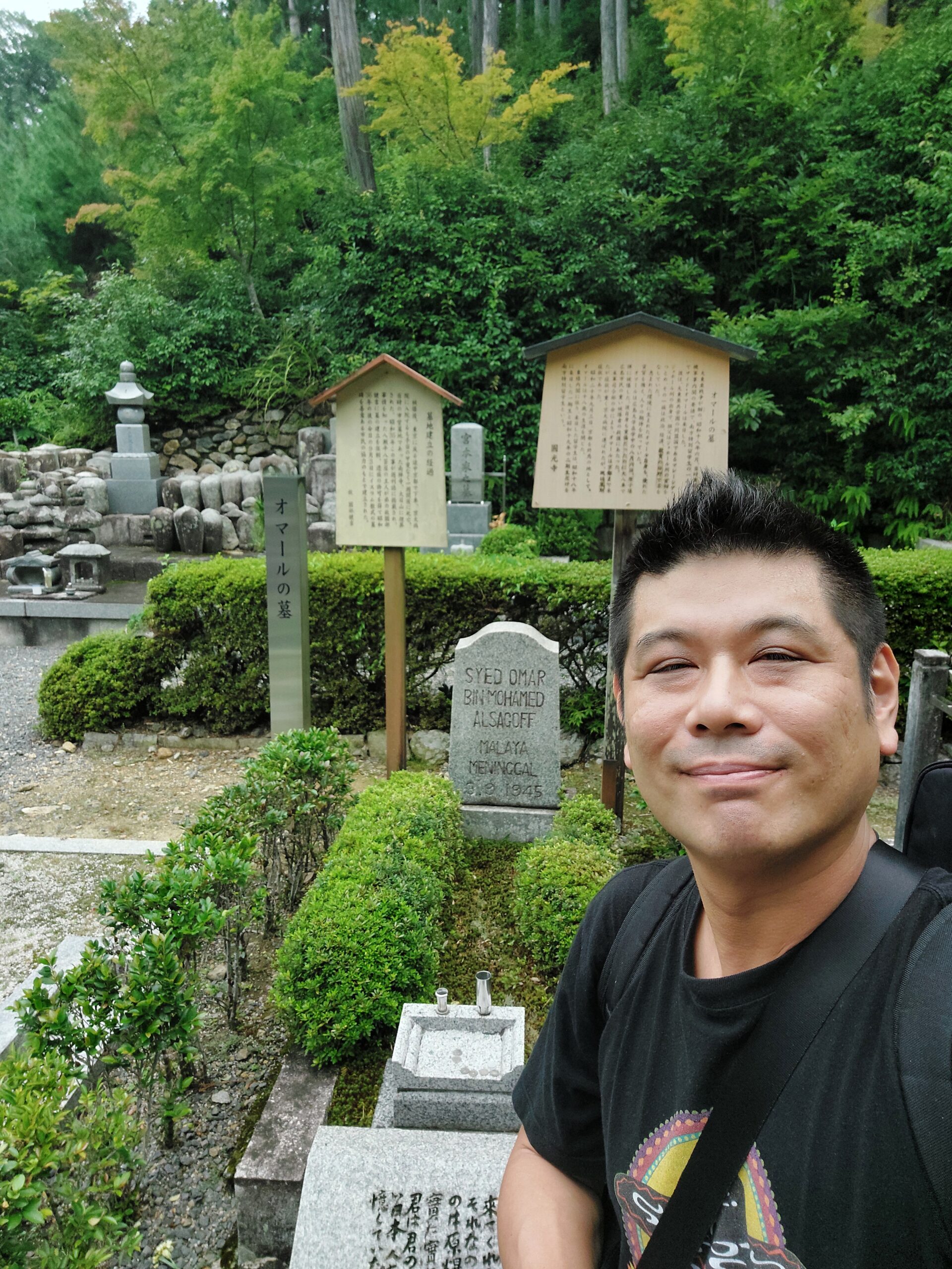 廃盤希少 光りの墓('15タイ/英/仏/独/マレーシア) 廃盤希少 光り