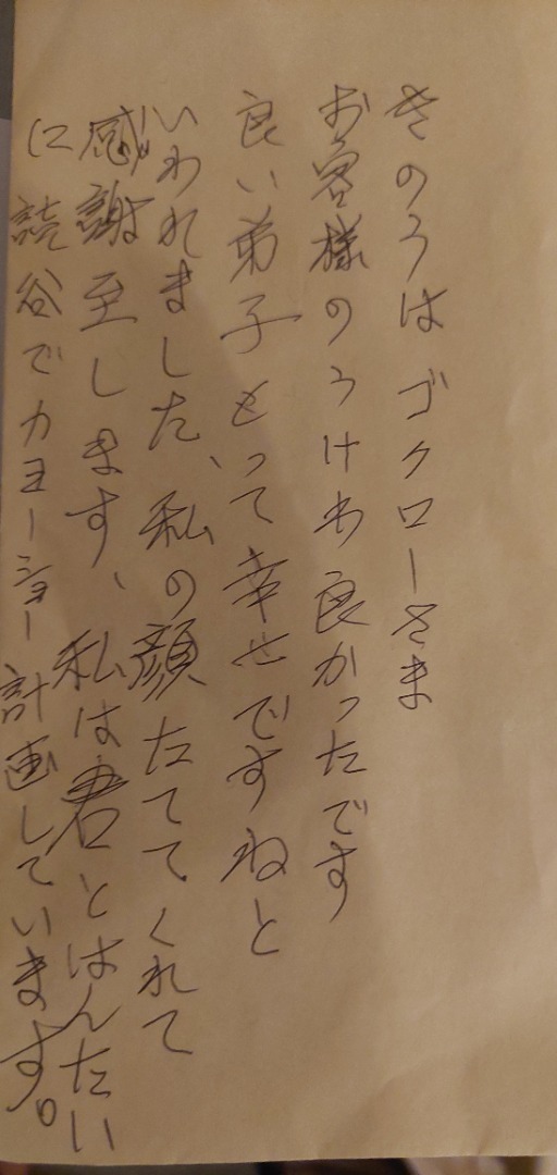 20220729_070546.jpg