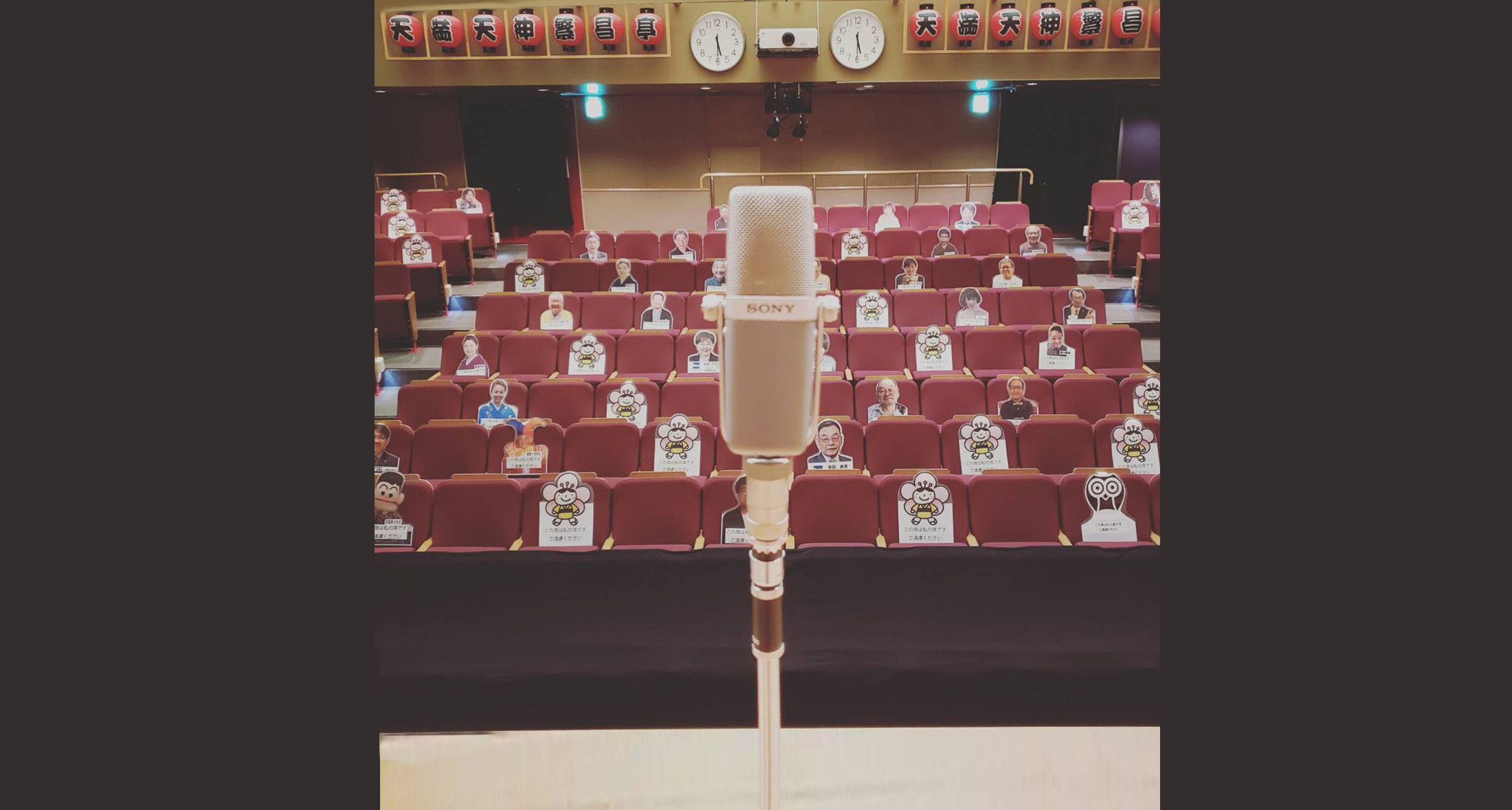 うた三線奏者にいじゅん 公式サイト